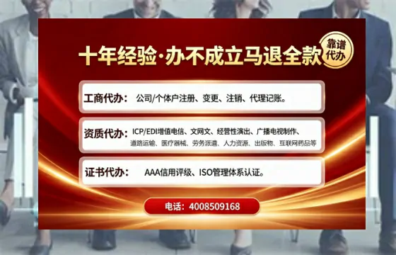 绍兴办理<a href='https://www.tajlb.com/'>道路运输许可证</a>的用处、流程与避坑指南