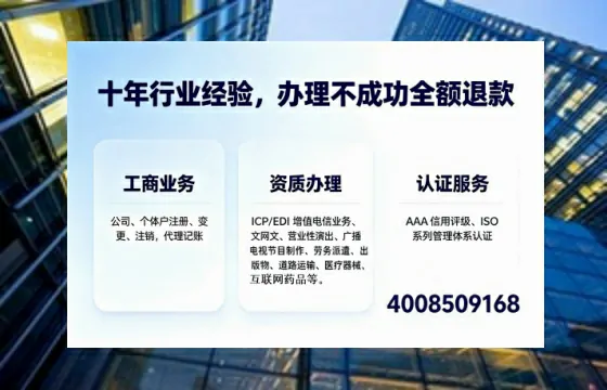 绍兴办理<a href='https://www.tajlb.com/'>道路运输许可证</a>的用处、流程与避坑指南